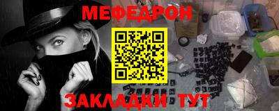 твердый Аргун