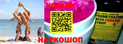 мефедрон мука Апшеронск