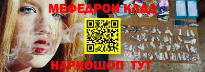 твердый Аргун