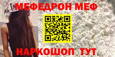 твердый Аргун