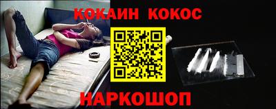 меф VHQ Апрелевка