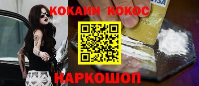 меф VHQ Апрелевка