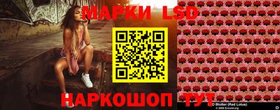 мефедрон мука Апшеронск