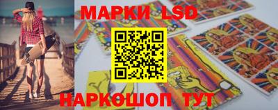 мефедрон мука Апшеронск