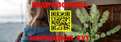 меф VHQ Апрелевка