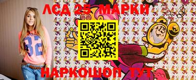 мефедрон мука Апшеронск