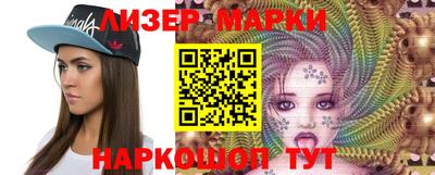мефедрон мука Апшеронск