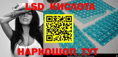 меф VHQ Апрелевка