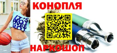 мефедрон мука Апшеронск