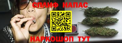 мефедрон мука Апшеронск