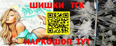 мефедрон мука Апшеронск
