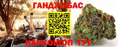 твердый Аргун