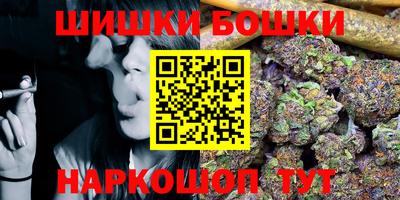 твердый Аргун