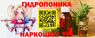 мефедрон мука Апшеронск