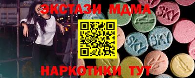 твердый Аргун