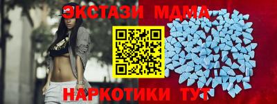 твердый Аргун