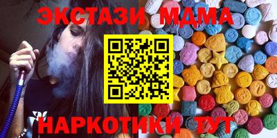 твердый Аргун