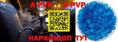 твердый Аргун