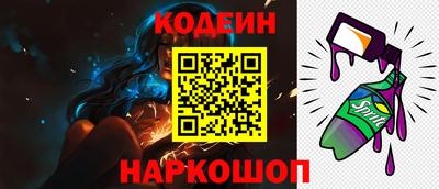 мефедрон мука Апшеронск