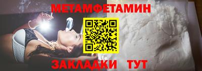 твердый Аргун