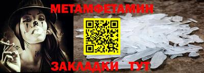 твердый Аргун